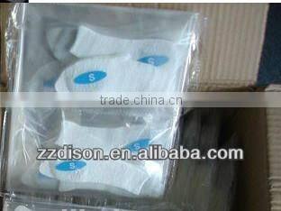 Phototherapy Eye Protector