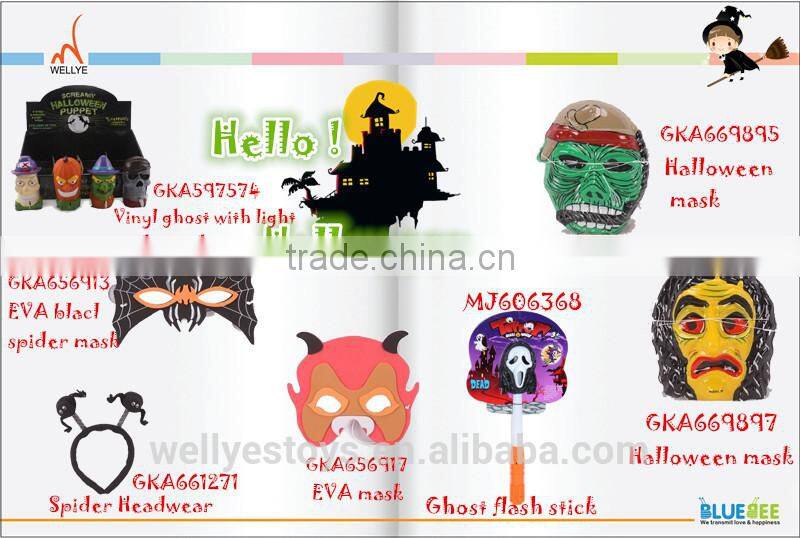 Best price halloween party names halloween foam skulls halloween makeup China Manufacturer