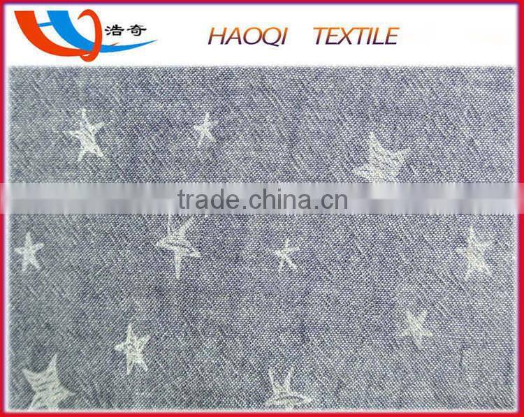 Lastest dress designs double face cotton wolf print fabric