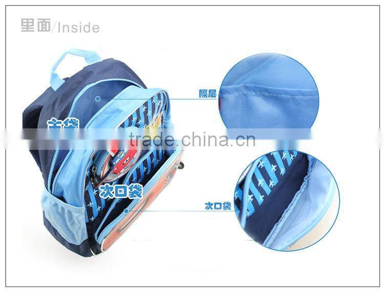 school bag wholesale frozen,mini cute backpack,polyester backpack for school