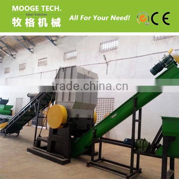 HDPE PP PET plastic Bottle crushing machine for sale