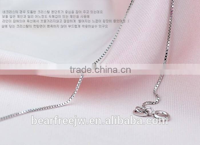 925 Sterling Silver Box Link Chain Necklace 0.65mm/0.8mm/1mm/1.5mm Width