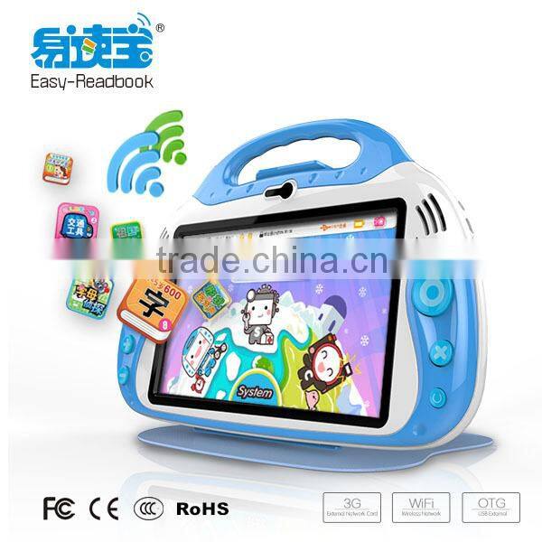 I9 Android Pad Children computer & toy computer learning machine