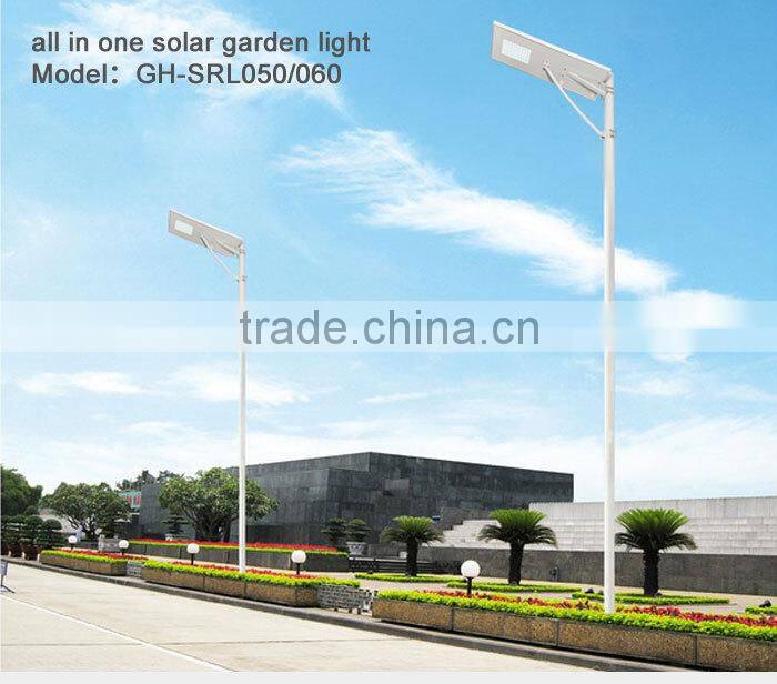 High power street light good solar Led street light 50W