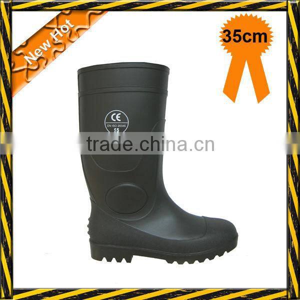 WWS PVC rain boots
