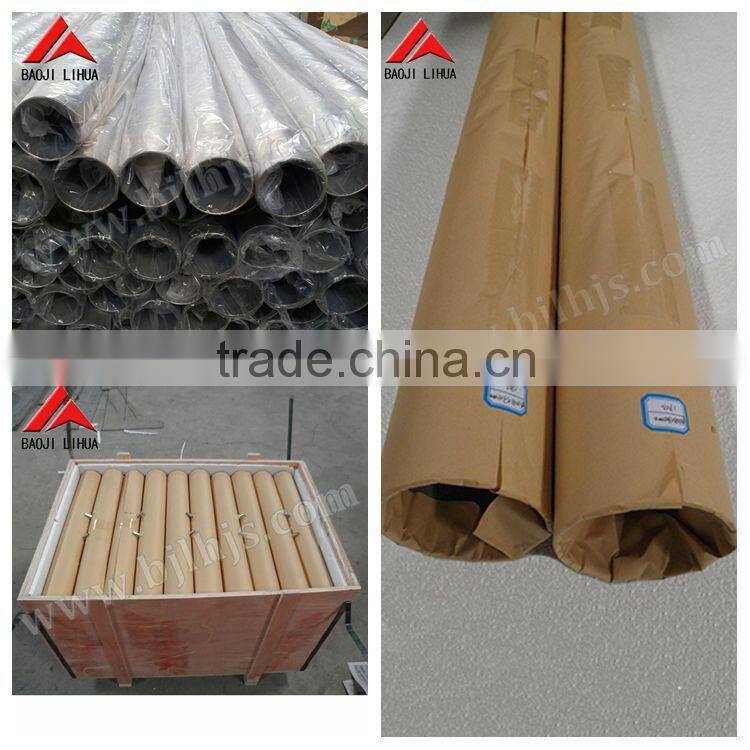 Best quality titanium pipe titanium price per kg