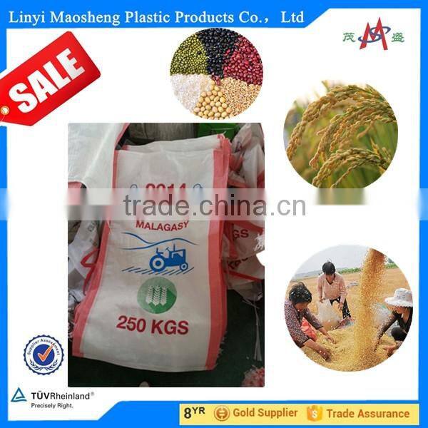 Good quality cheap white printed pp bags for packing charcoal exported to Indonesia