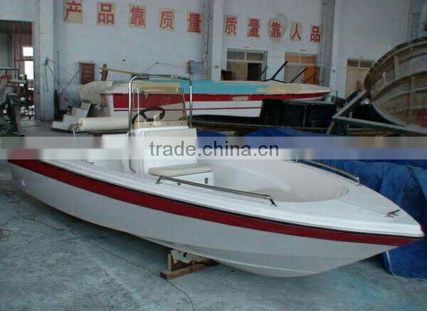 SD430 fibergalss small sport fishing boat 4.3m for 6 persons