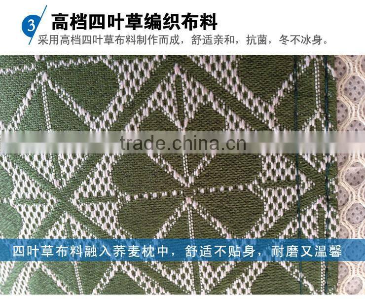 triangle foam pillow