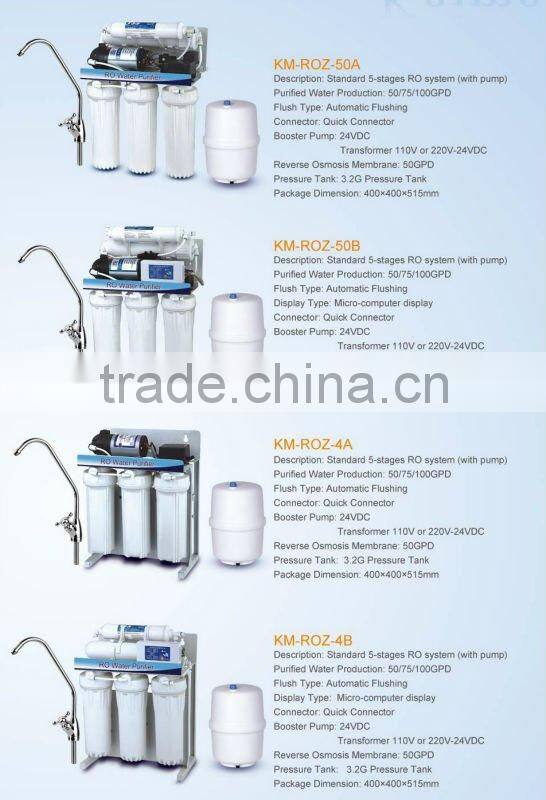 The promotion model/hot sale for RO water purifier /Multi-stages water purifier with pump KM-50Z-50D1