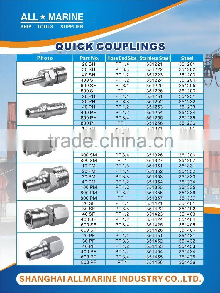 Steel Double End Shut Off Coupler