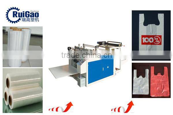 Computer Controlling Plastic Bag Machine With good quality