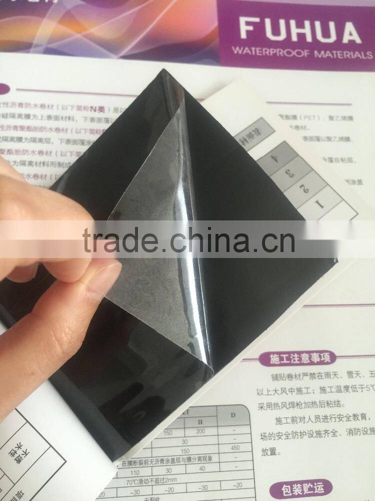 High Quality Roofing Self Adhesive Bitumen Membrane from China