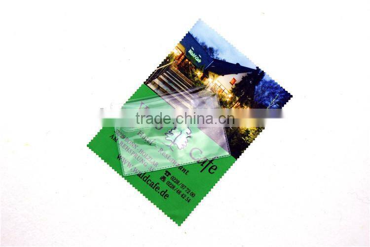 Personalized Microfiber Cleaning Cloths | Individual package