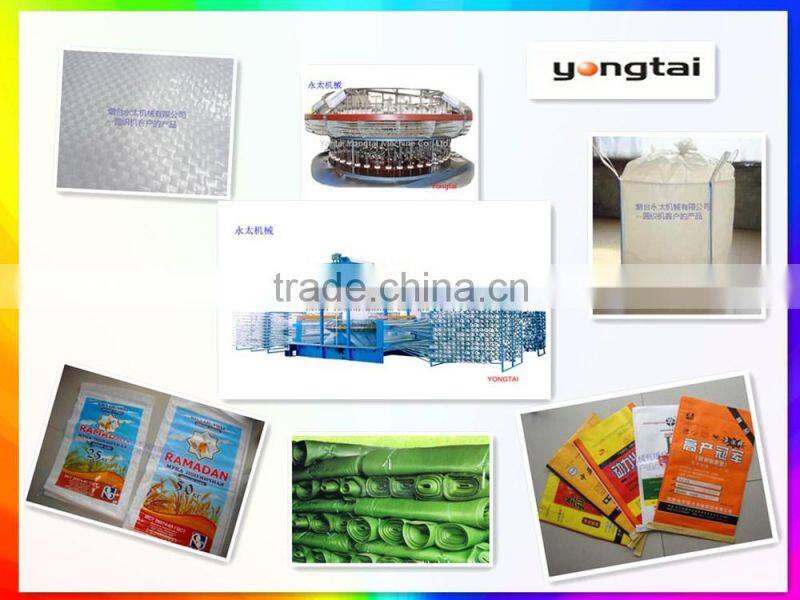 hign speed circular loom, tarpaulin making machine