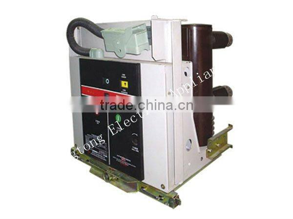 VS1(ZN63A)-12KV/24KV Indoor Vacuum Circuit Breaker Oil Buffer