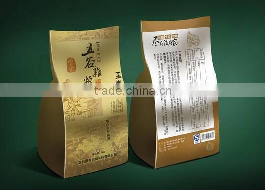 GD8-200A automatic tea pouch packaging machine