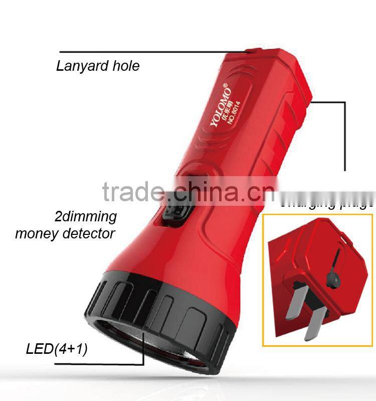 YOLOMO new rechargeable led torch with money detector