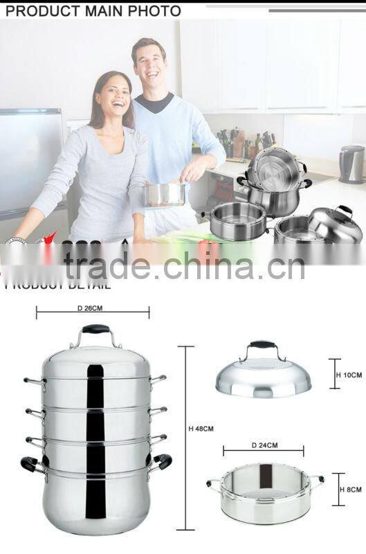CYST326C-7M high quality Stainless steel steamer