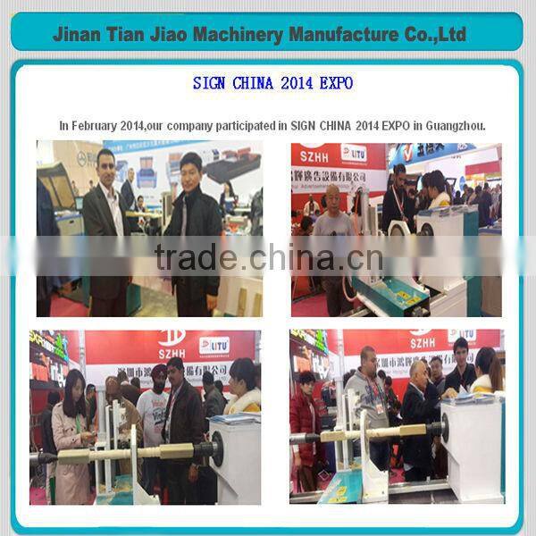 multi head cnc router hybrid servo motor wood working cnc router machine