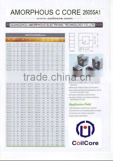 Amorphous Core for Power Transformer