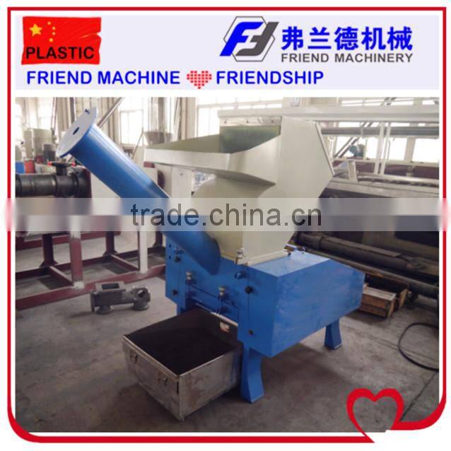 PC Type Waste Plastic Crushing Machine