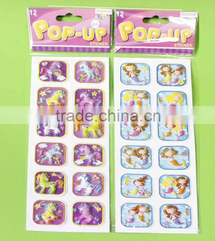 Embossed sticker Pop up sticker _ Butterfly_Girls