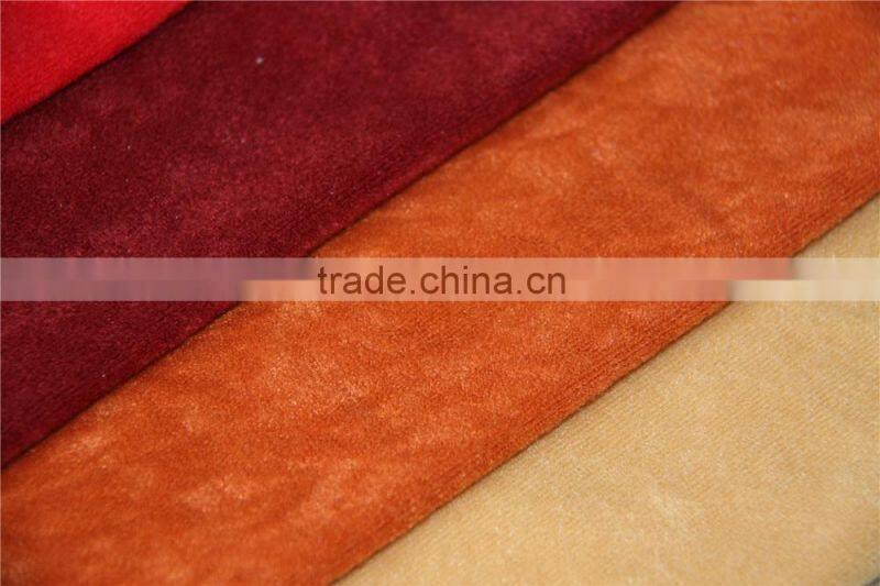 100%polyester plain aloba sofa fabric warp kintting from factory