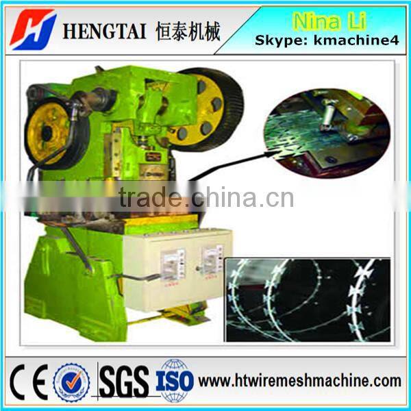 Razor Blade Barbed Wire Making Machine (factory price)