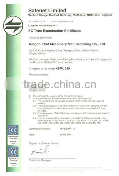 injection moulding machine KSML650