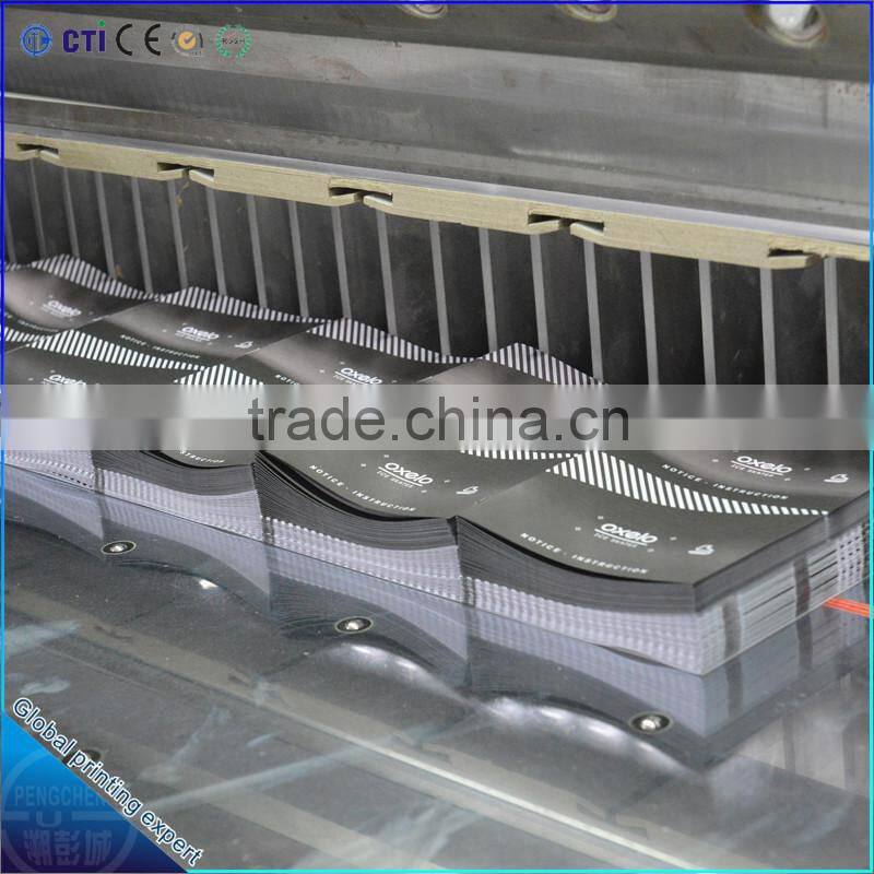 Oxelo printing booklet