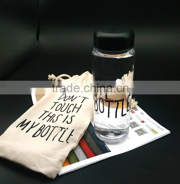 Hot sale 500ml MY BOTTLE custom plastic juice bottle ,ruly brand