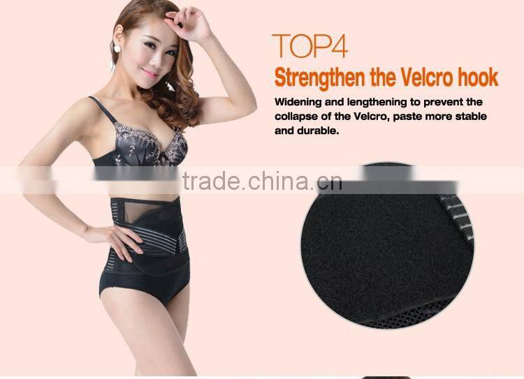 as seen on tv posture brace for women lumbar support belt