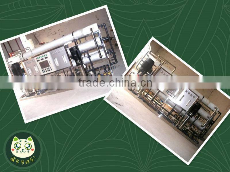 Industrial RO Water Treatment - Two Stage Series