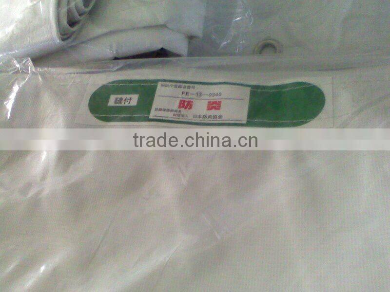 12feet x 18feet fireproof orange color buy pvc fabric