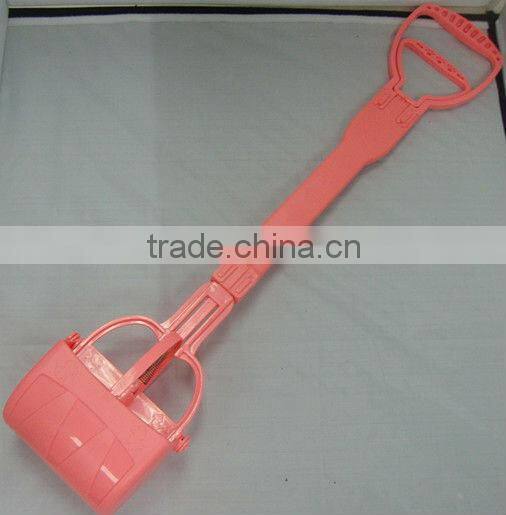 collect pet excrement tool