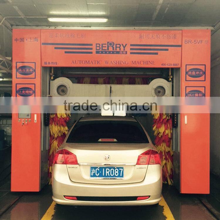 automatic car wash machine with 5 brushes washing equipment system