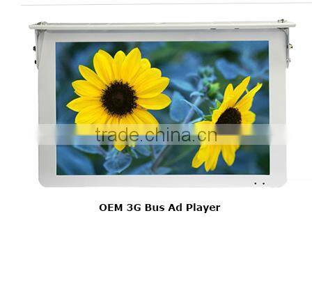 19" TFT Bus LCD Advertising Monitor