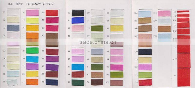 High Quality Factory Wholesale Organza Ribbon Bow