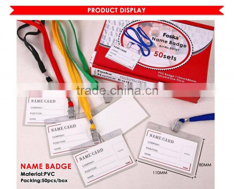 Good Quality Soft PVC Name Badge