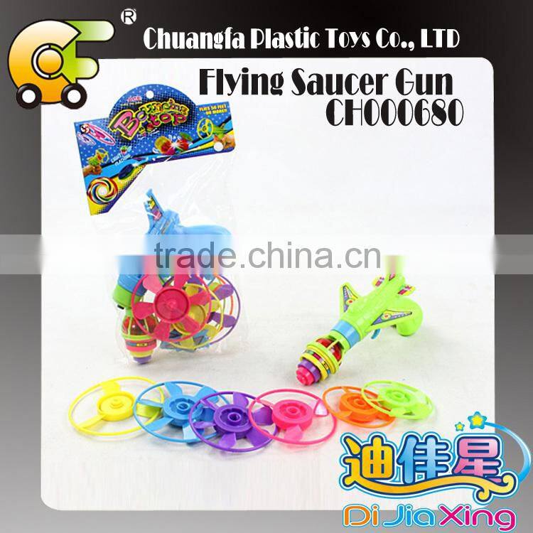 Boy toys Plastic classic toys flying saucer top gun toys for children