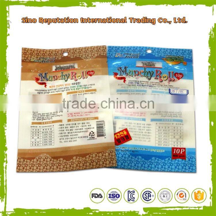 100% Food Grade Dog Cat Treat Packaging Plastic Pet Food Bag