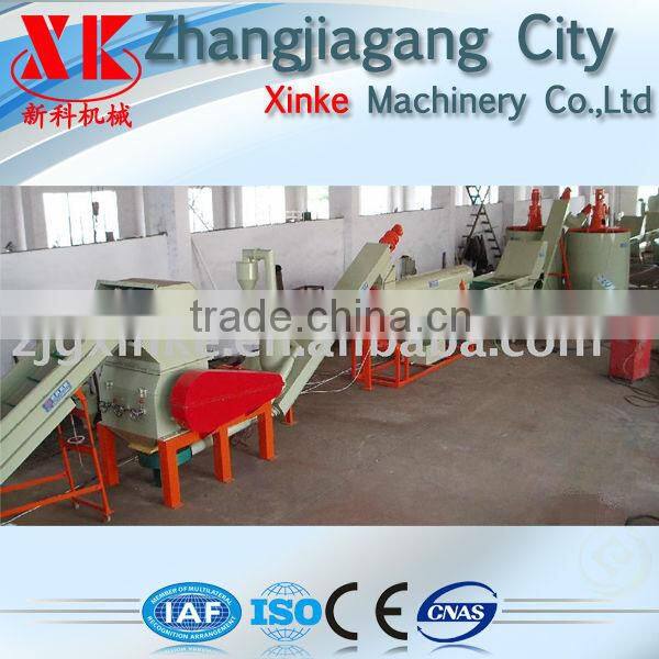 PET bottle flakes washing line