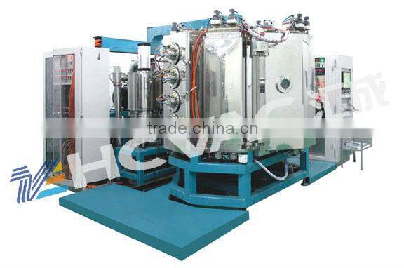HCVAC Watchstraps/watchcase/watchdial magnetron sputtering PVD coating machine