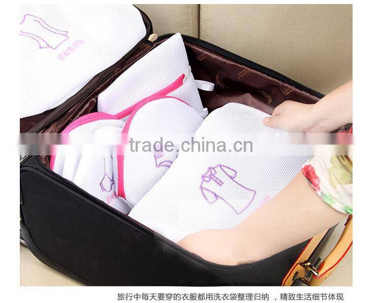 mesh laundry wash bag, laundry mesh bag