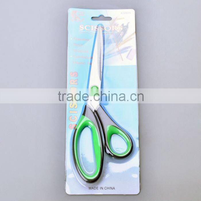 Hot sale 8" PP+TPR handle stock scissors