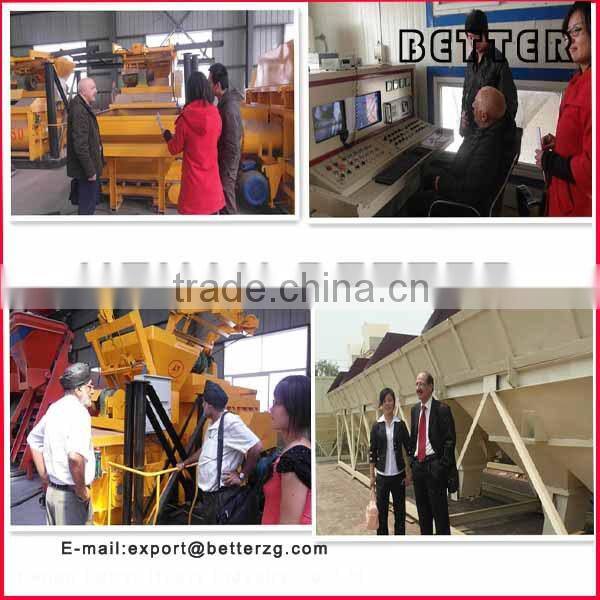 PLD800 concrete aggregate batching machine hot sale in 2015