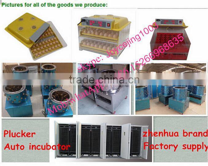ZH-12 egg incubator for chicken eggs (skype: zhenhua.incubator)