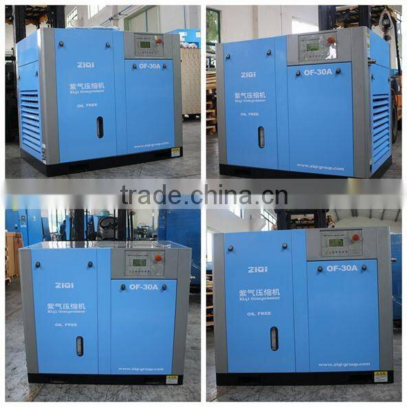 10bar silent oil free air compressor for sale