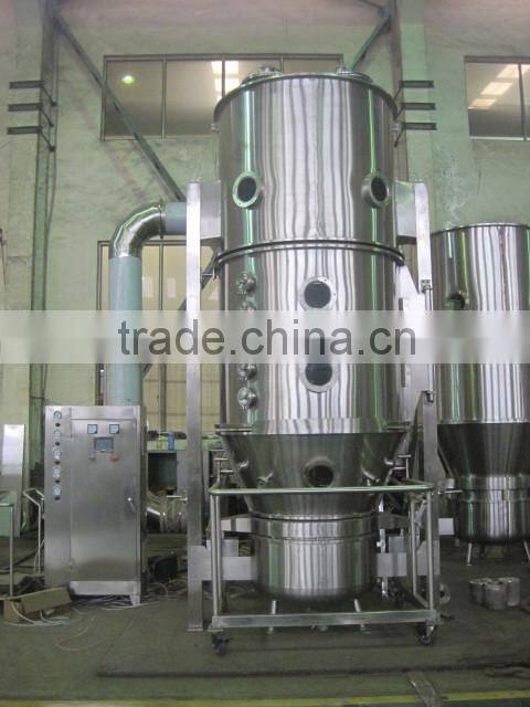 maltodextrine Fluidizing granulator